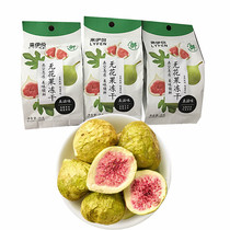 Lye figs freeze-dried 25g * 3 packs of freeze-dried fruit dried dried fruit candied casual snacks to one serving
