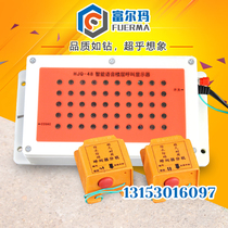 Construction elevator Floor pager Construction site pager Human cargo elevator Cage call bell Wireless waterproof