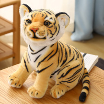 Cute Emulation Little Tiger Paparazzi Tiger Year Mascot Plush Toy Tiger Mesh Red Afternoon Nap With Pillow Cloth Doll Doll