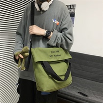 Day Department students class single shoulder bag men 2022 new 100 lap large capacity diagonal satchel foldable hand canvas bag