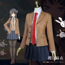 Meow Lingjie Sakurajima clothes clothes youth pig head teenagers will not dream of bunny girl school sister cosplay clothing