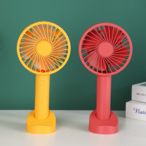 Summer New Light Handheld Fan Summer Gift USB Charging Office Desktop Portable Mini Fan