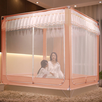 Mosquito net 2021 New encrypted yurt free installation household baby anti-drop children easy to remove and wash fence