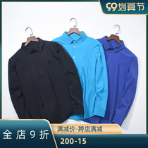 Spring and Autumn Business Leisure Quick Dry Stretch Nylon Lapel Slim Anti-Zou Long Sleeve Hard Neck Shirt Men 0018