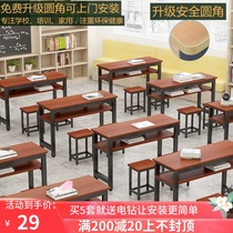 Desks and chairs Double study tables Training courses School tutoring classes Cram schools Double desks and chairs Students Childrens home