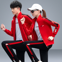  Spring and autumn couple sportswear suit unisex summer casual cotton running clothes long-sleeved sweater three-piece suit