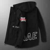 Fat coat male size tide high school students plus fat loose large windbreaker plus fat large windbreaker plus fat autumn jacket 260 Jin