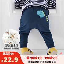 Clear goods Balabala baby spring autumn pants baby long pants male and female baby sports pants casual pants pure cotton PP pants