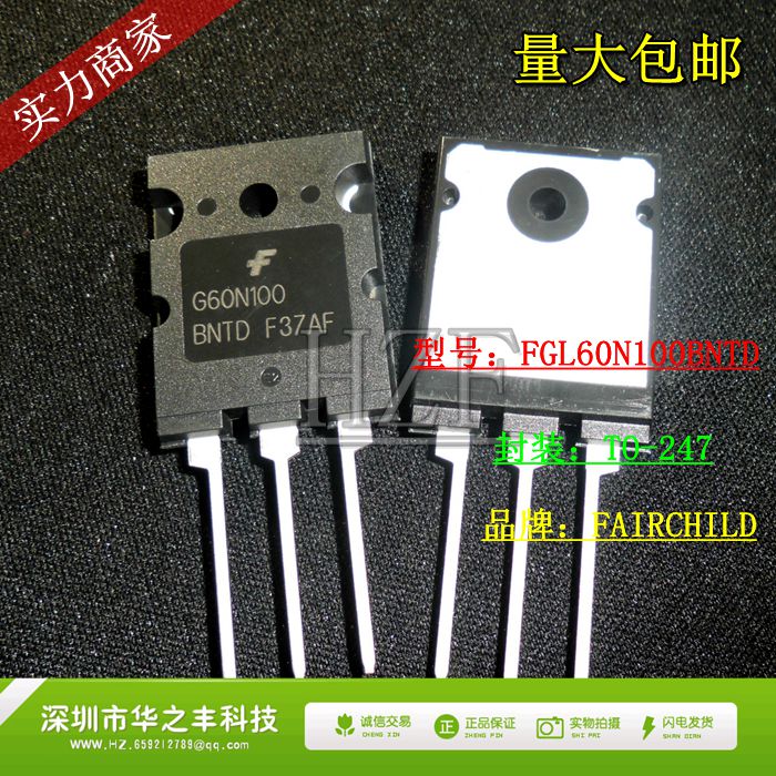 Promotional hot FGL40N120 FGL40N120AND 40A 1200V welder inverter original