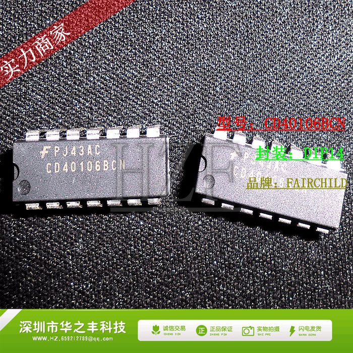 Promotional hot cd40106BCN CD40106 (FAIRCHILD) DIP-14 100% imported original