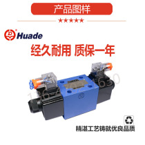 Huade Hydraulic 4WE10E31B CG24N9Z5L H L J G M F D Y electromagnetic directional control valve