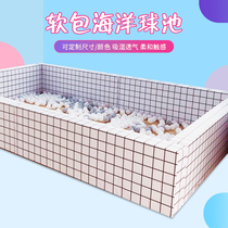 Decorative net red black and white grid powder grid fence fence soft package anti-collision combination household colorful ball pool fence