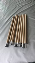 Tianmonkey outdoor supplies camping sky curtain building aluminum alloy rod wood grain 2 8 meters long 33mm thick 2 4 meters 28mm thick