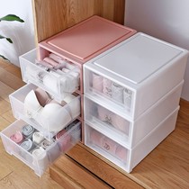 College students must start school prepare for daily necessities high school underwear storage box panties organize drawer type
