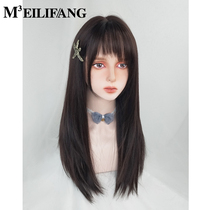  Beauty cube wig female long hair lolita Japanese oblique bangs jk long straight hair net celebrity daily natural full head cover style