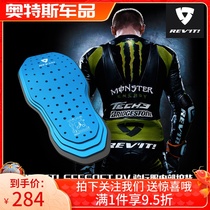 Import REVIT Motorcycle Riding Clothing Protection Back Guard Anti-Fall brigade Tension Clothing Locomotive breast protection Back Plate