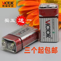 VICTORY instrument (VICTOR) carbon battery 6F22 9v laminated Victory original battery