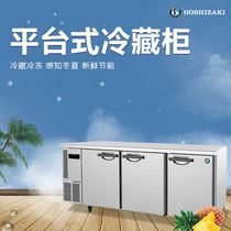Hoshizaki commercial workbench refrigerator freezer hotel kitchen water bar refrigerator star air-cooled dining freezer