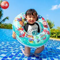 Childrens swimming ring Barking team Baby sitting ring Baby child arm ring Boy girl inflatable toy lifebuoy