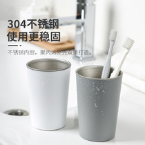 Japanese mouthwash Cup wash home children portable light luxury set brushing toothbrush cup a family of three couples