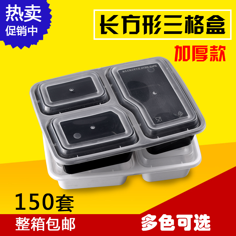 disposable-lunch-box-buy-disposable-lunch-box-bento-lunch-box-plastic