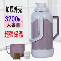 Thermos Household thermos Plastic thermos Thermal insulation pot Boiling water bottle Large capacity thermos for student dormitories