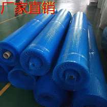 Swimming pool insulation film Baby swimming pool insulation film cover insulation cover thermal insulation film sunscreen and dustproof heating cover cloth customized
