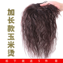 Top head reissued piece real hair silk cover white hair natural fluffy wig female corn hot reissued top long hair bangs