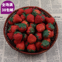 High simulation PVC strawberry fruit model living room fruit shop decoration decoration play house toy preschool props