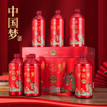 中国梦a9级52度白酒-中国梦a9级52度白酒促销价格、中国梦a9级52度白酒