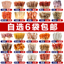 Iron plate duck sausage skewers small skewers commercial squid barbecue ingredients Fried snacks semi-finished frozen beef and mutton skewers