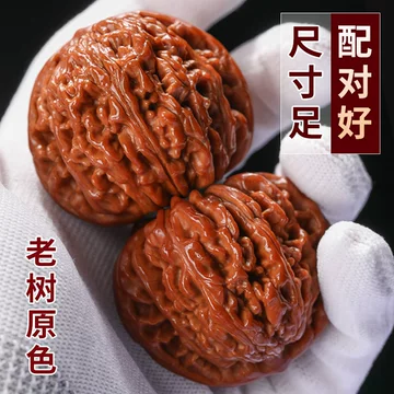 三棱文玩核桃对-三棱文玩核桃对促销价格、三棱文玩核桃对品牌- 淘宝