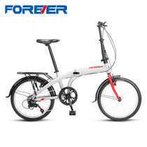 Permanent new foldable bike Womens ultralight portable male style grown-up woman can put aside trunk bike