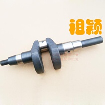 Diesel engine parts Road cutting machine water pump 173F 178F 186F 188F 192 FA flat key crankshaft