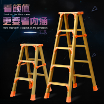 Thickened Aluminum Alloy Ladder Herringbone Ladder Home Folding Engineering Step Ladder Climbing room Dentall portable stairs