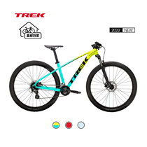 TREK Marlin 5 Lightweight Disc Brake inner track 16-speed childrens mountain bike