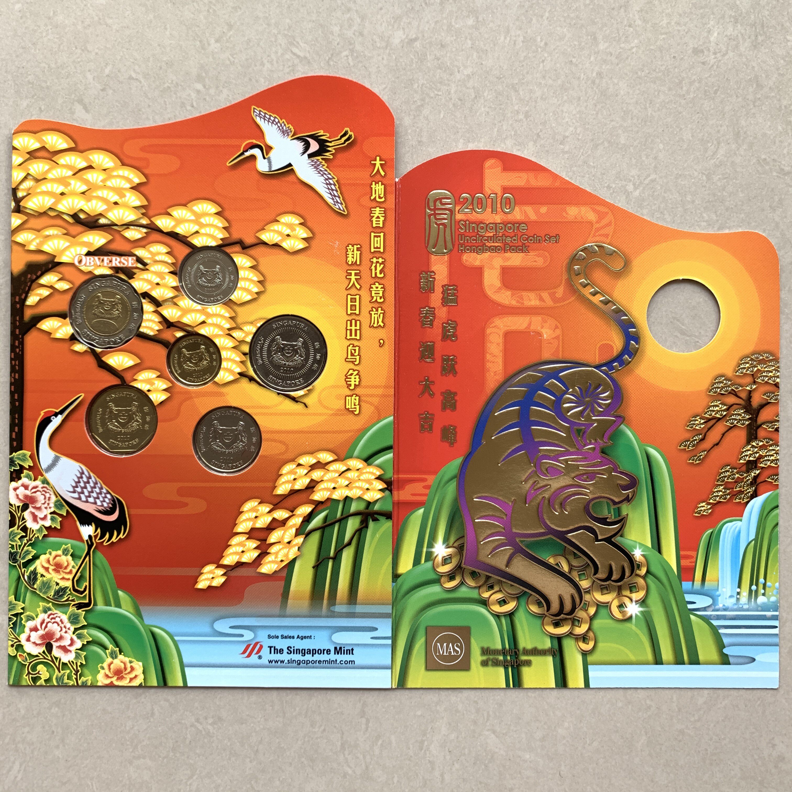 新加坡5元硬币-新加坡5元硬币促销价格、新加坡5元硬币品牌- 淘宝