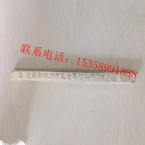 Wuxi Qunli solder bar Solder tin content 60 degrees 500G