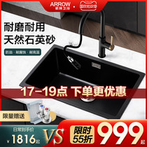 Wrigley quartz stone sink single tank kitchen wash basin sink sink basin household sink basin water basin