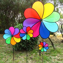 Eight-color eight-leaf cloth decoration turn Dance props scenic spot kindergarten games childrens toys real estate Windmill