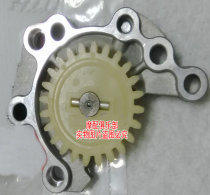 Dayang engine parts DY110-2F-2E -15-15A -20-20A large oil pump