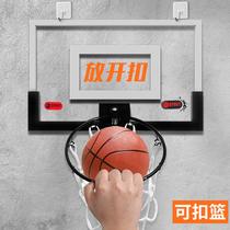 Basketball frame shooting indoor home childrens basketball hoop basket wall-mounted hanging wall small can dunk-free punching