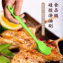 Mother-in-law brush oil Silicone oil brush Edible brush oil brush Kitchen pancake high temperature barbecue household small oil brush