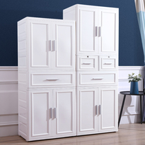 Thickened childrens wardrobe double-door storage cabinet plastic lockers simple baby baby wardrobe drawers cabinet home