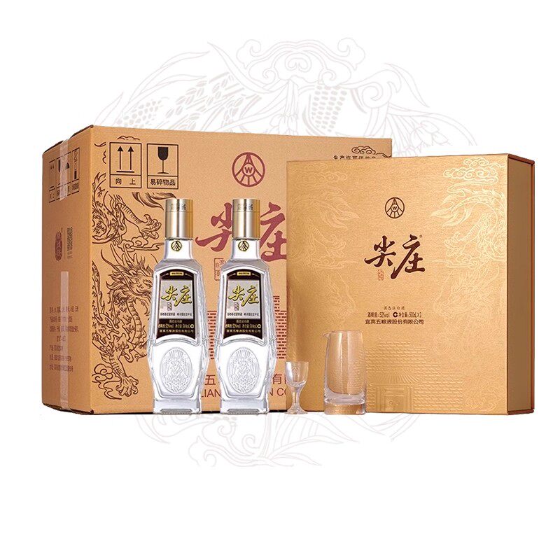 52度五粮液500ml-52度五粮液500ml促销价格、52度五粮液500ml品牌- 淘宝
