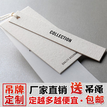 Special paper Mens clothing tag custom personalized custom design Womens clothing tag Childrens clothing label custom