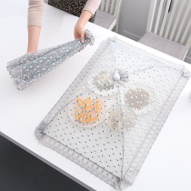 Summer table cover breathable household yarn mesh cover anti-fly cover food cover food cover artifact