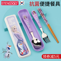Frozen children's portable tableware set chopsticks spoon stainless steel primary school baby cute cartoon meal