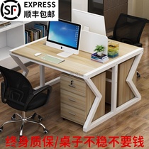 Work desk staff desk double face-to-face six people four people sitting desks office computer desk work desk