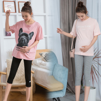 2022 Pregnant women pants summer ice wire cotton new temperament pregnant women with belly trousers to punch pants